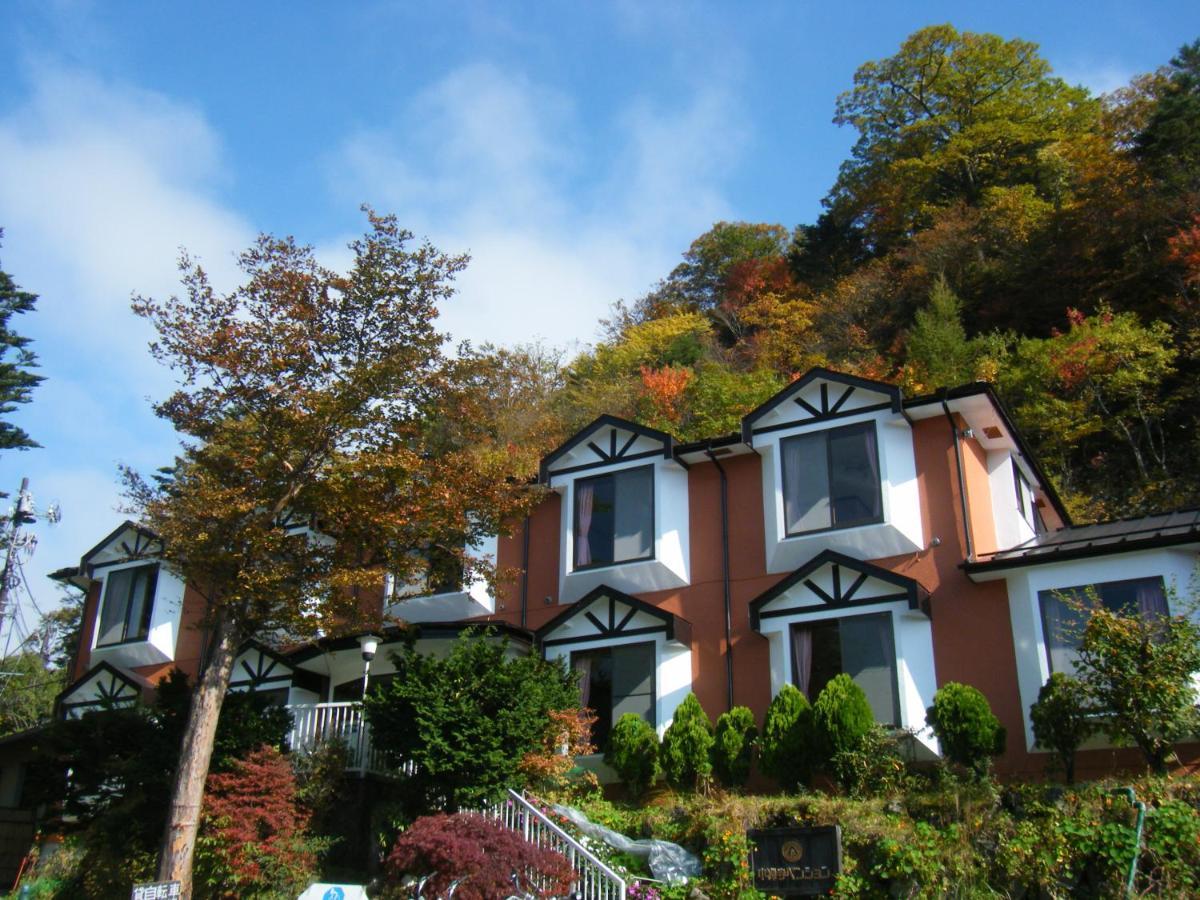 Chuzenji Pension Nikko Exterior photo